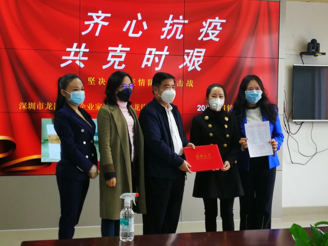 关爱持续升温抗疫一线再获捐赠,战疫一线送关怀勠力同心筑防线