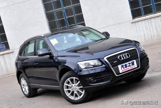 2008年上市的奥迪Q5，为什么这么热销，是有原因的