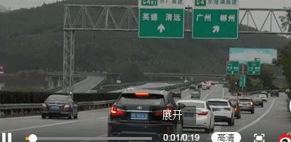 返程高速车流,返程大军挤爆沪渝高速