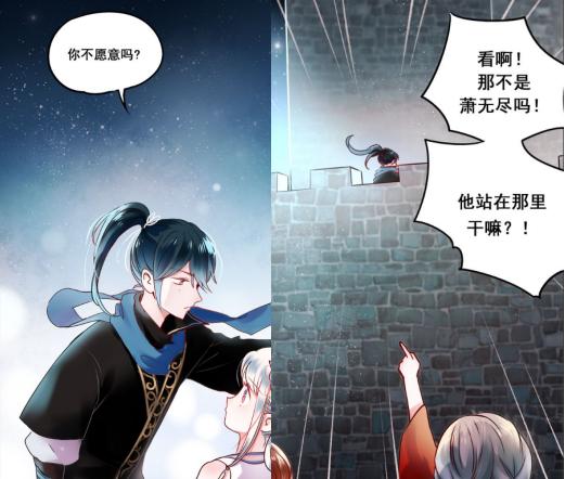 一口气看完系列电竞类漫画,推荐关于电竞职业选手的漫画