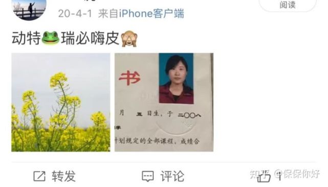 明亚保险经纪人有前途吗,明亚保险经纪人怎么考