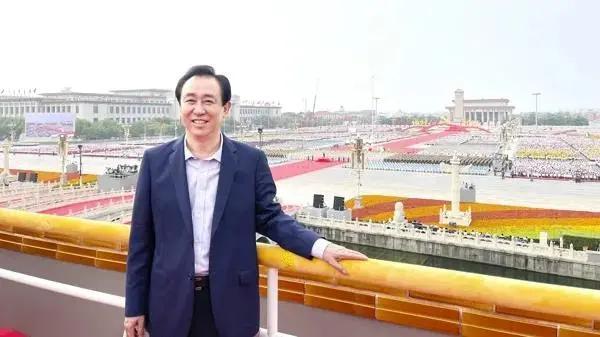 许家印最大决心降负债,许家印变卖家产70亿