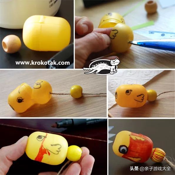 球球球球球球球，好玩得很啊