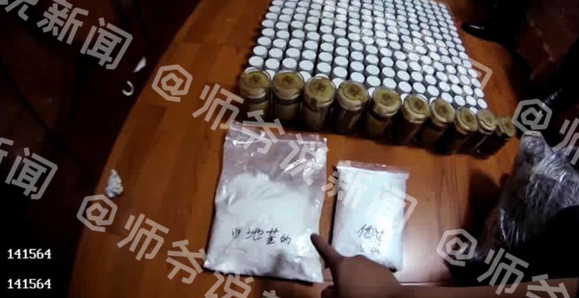 缁嶅叴鐢峰瓙缃戣喘鑽墿,缁嶅叴鐢峰瓙缃戣喘鑽搧