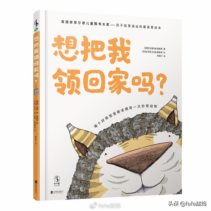 母亲节小妙招书单,母亲节图文书单