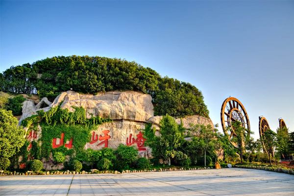 西游记驻马店嵖岈山片段,驻马店嵖岈山西游记视频素材