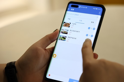 元祖提升质感,元祖蒸蒸日上