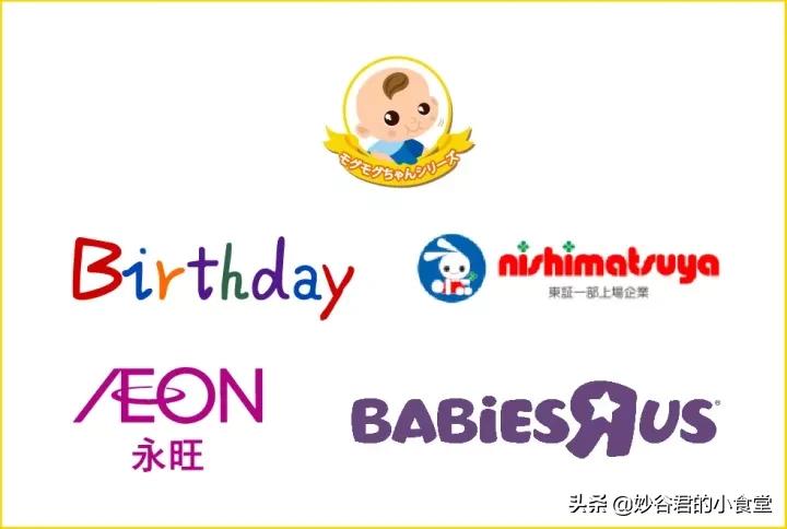 妙谷人气商品|进驻日本四大婴幼儿百货