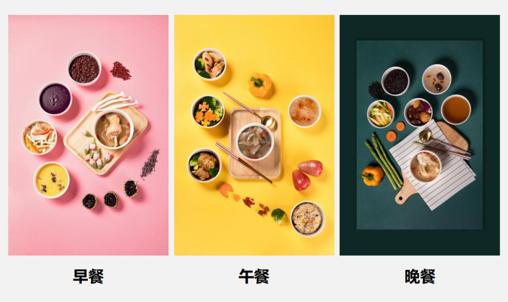 月子餐加盟有前景么,月子餐加盟店联系方式