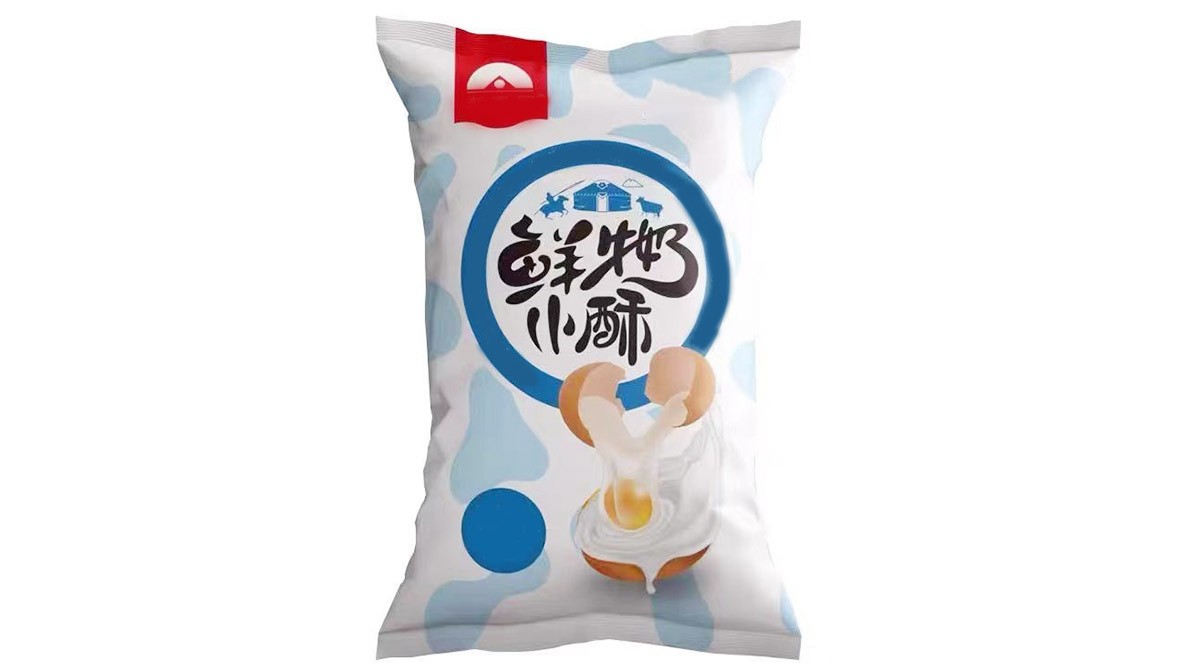 鲜牛奶过期了可以做什么吃,过期牛奶怎么做好吃的