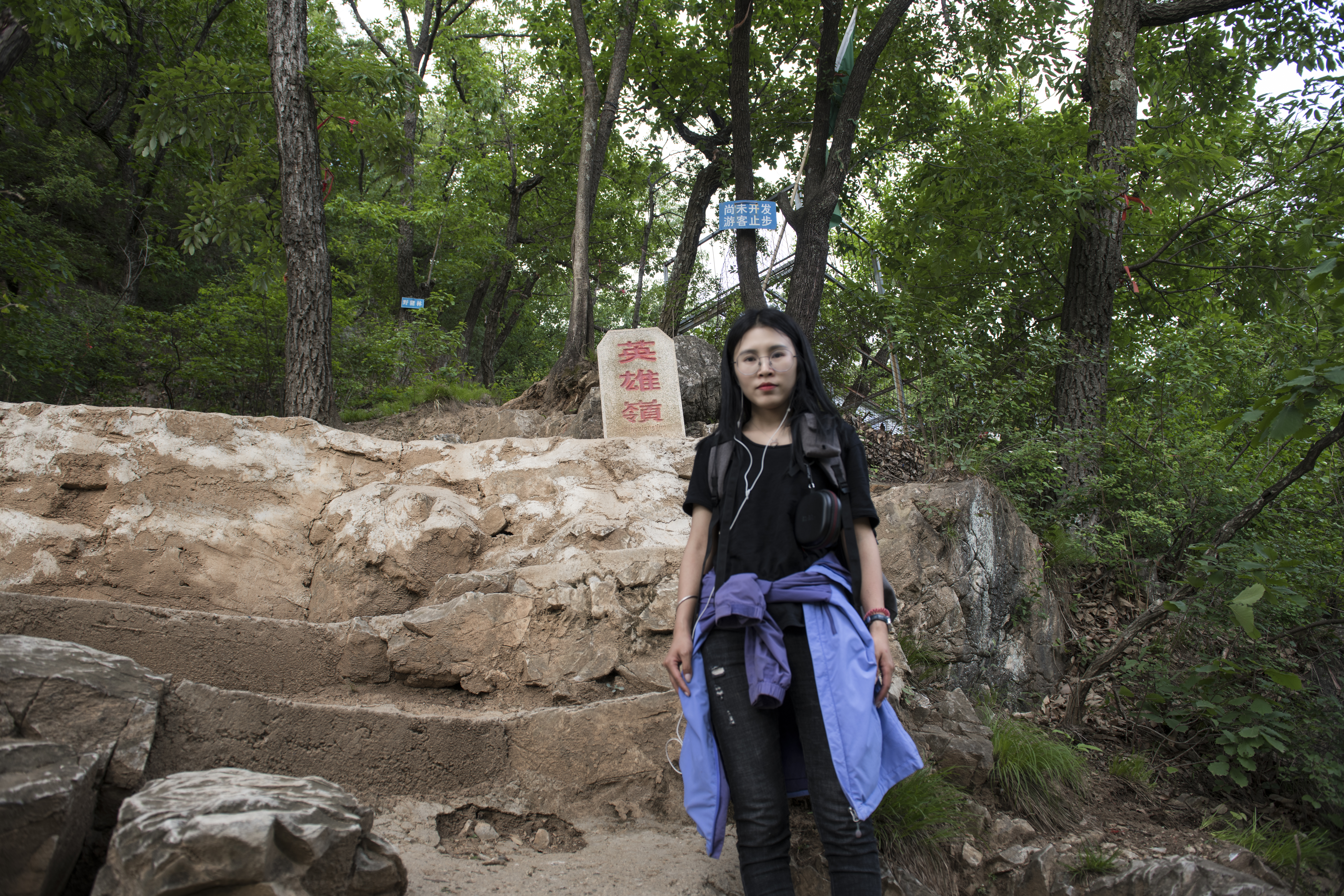 重渡沟，自驾避暑胜地，感受千年古都背后的宁静