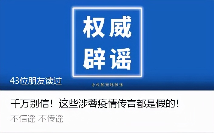 为了绿牌提车的人,为绿码奋斗