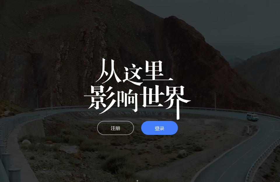 怎样注册自媒体赚钱,怎样注册自媒体号赚钱