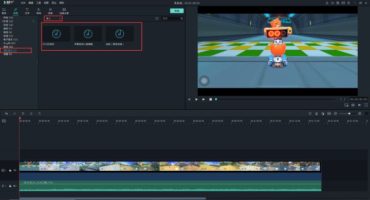 混剪素材如何收集,混剪需要的大量素材如何整理