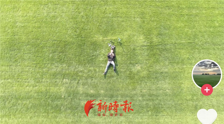 济南黄河网红草坪怎么去,济南黄河生态草坪基地门票团购