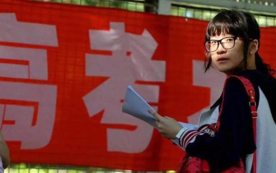 2022年高考372分想复读,高考考了265分有必要复读吗