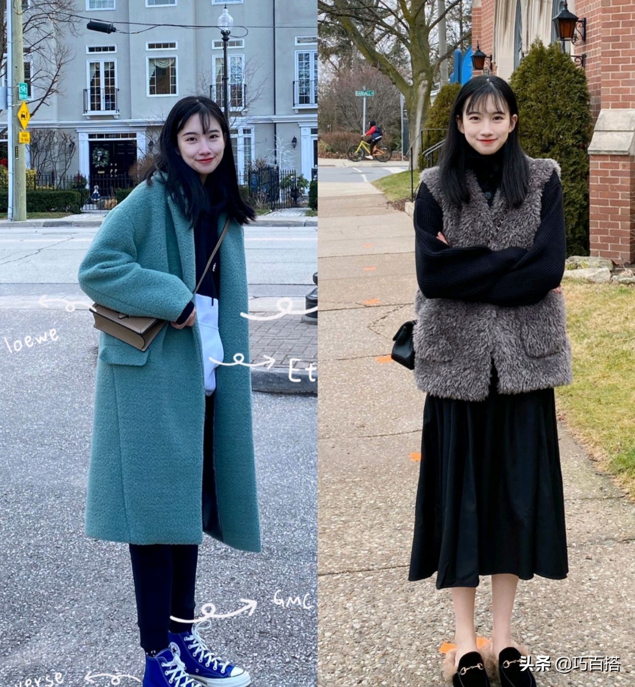 知性质感时尚混搭冬季穿着,时尚型风格冬天穿搭