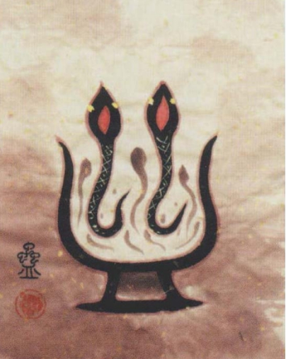 巫蛊历史,巫蛊简史面纱之下