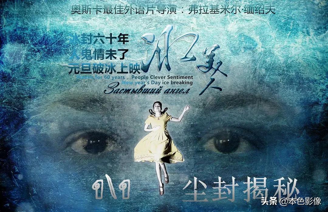 国产战争电影前十名,10部战争电影国产