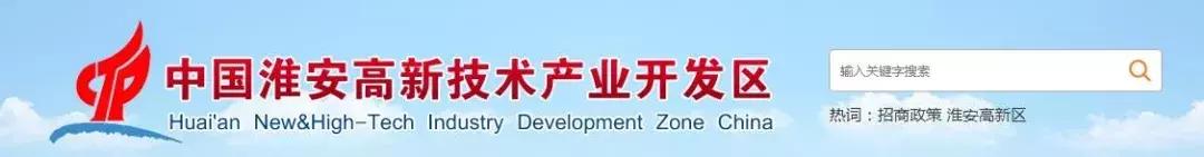 淮阴区第一个商业综合体,淮阴区新建商业综合体