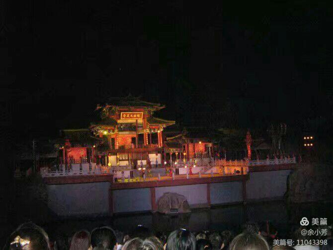 神游华夏演出值得去吗,神游华夏表演好看吗