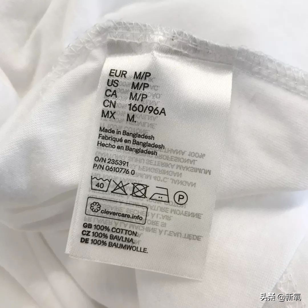 优衣库zara评测,优衣库新款衣服测评