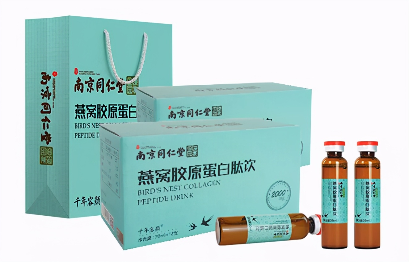 安琪纽特胶原蛋白肽老爸测评,安琪纽特胶原蛋白肽多少钱