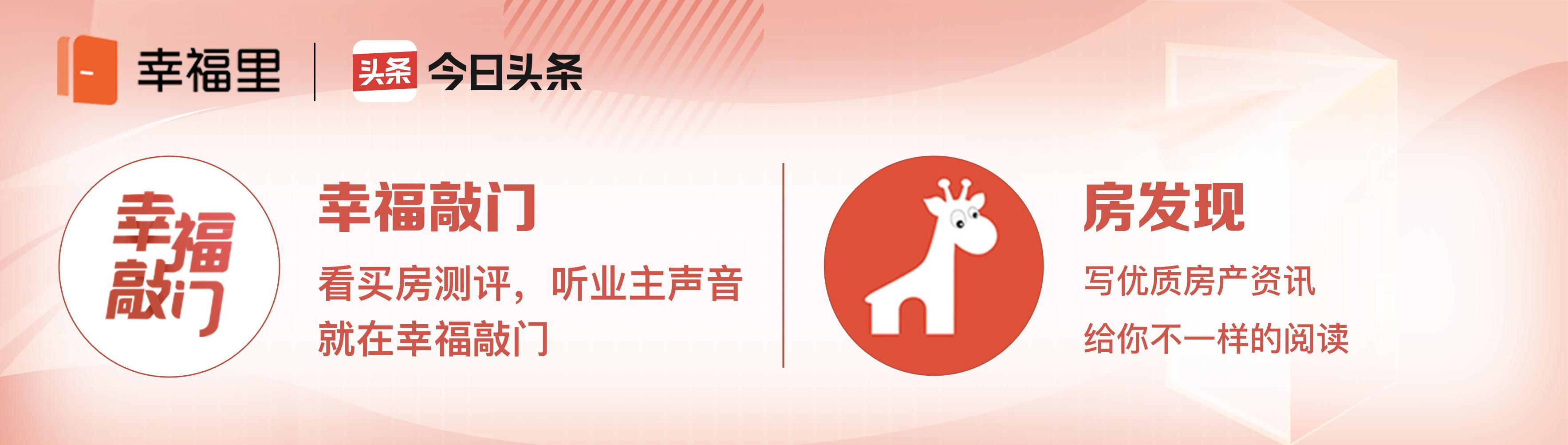 新都传化国际新城商场未来发展,新都的传化国际新城商务区