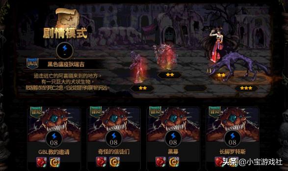 DNF：12.21体验服更新，提前上线2个春节活动，白送50个黑瞳石