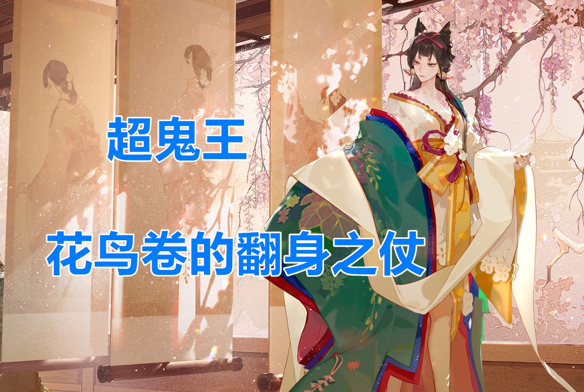 闃撮槼甯堟湀璇昏秴楝肩帇,闃撮槼甯堣秴楝肩帇绂诲彾