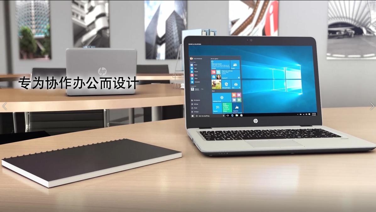 一体机电脑和笔记本电脑的区别,一体机电脑及笔记本电脑的区别