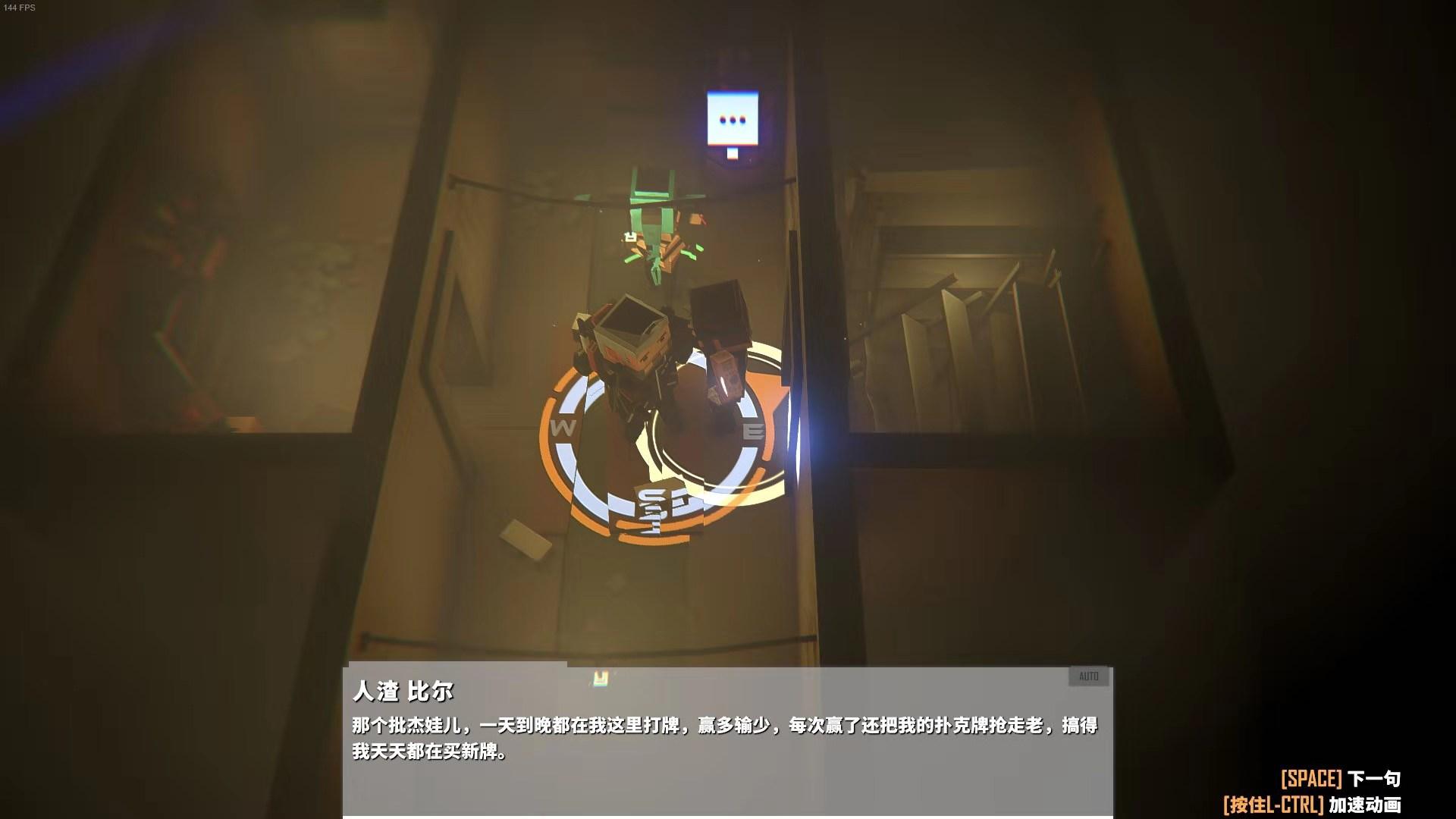 深邃黑暗的摔跤，R18的射击体验，聊聊重庆人做的《基因特工》