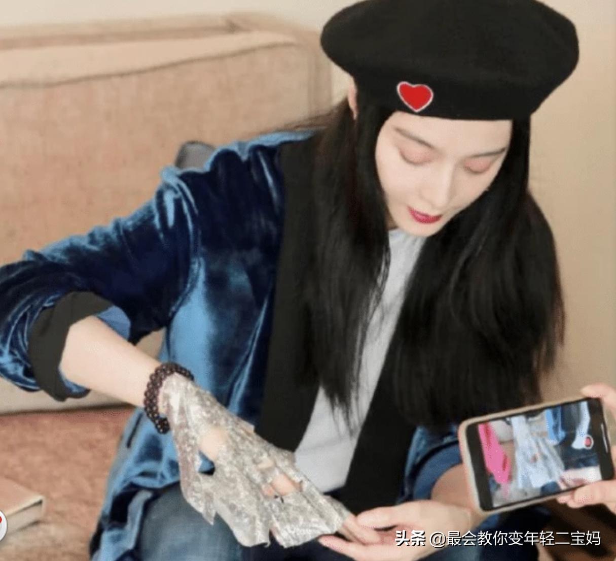 范冰冰推荐海藻面膜,范冰冰代言的面膜有哪些品牌