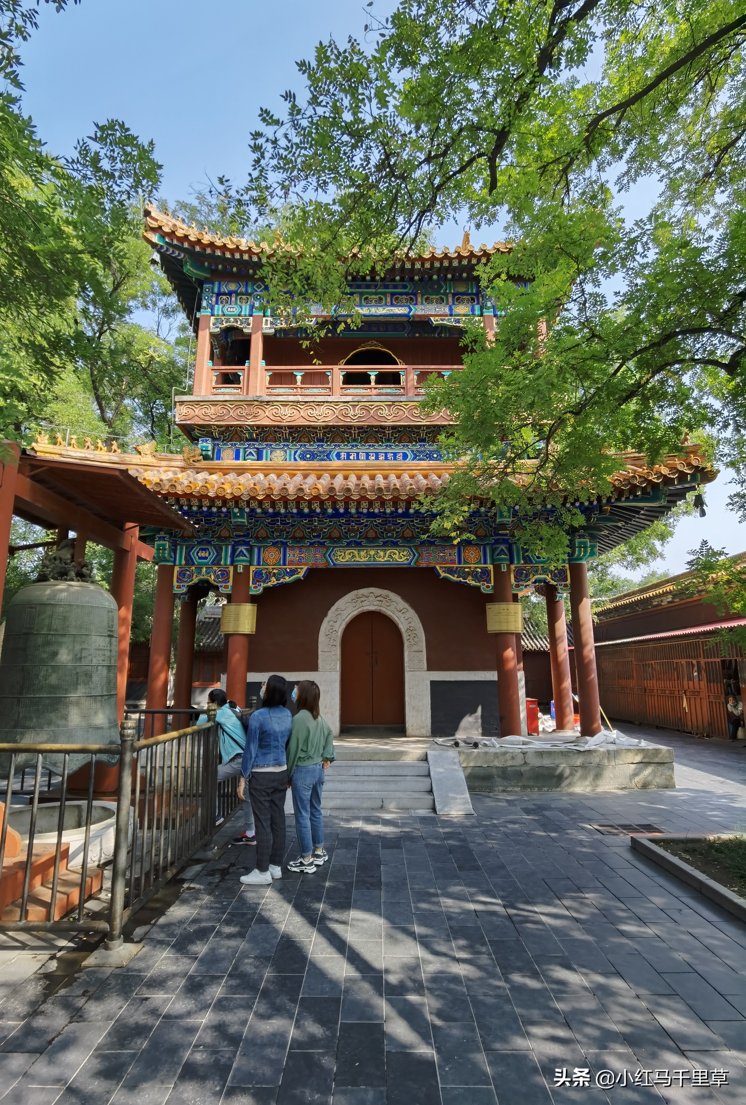 雍和宫游览记,北京行记