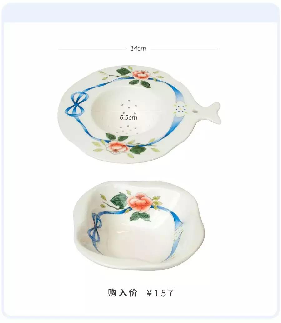 淘宝好用的免费工具,有趣的泡茶神器