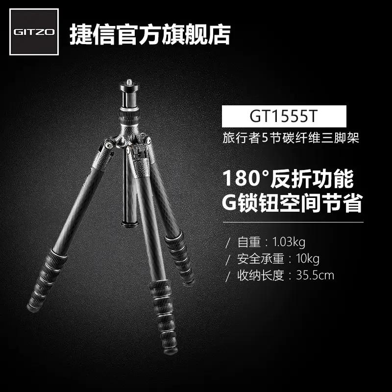 三脚架怎么买合适,三脚架怎么买便宜