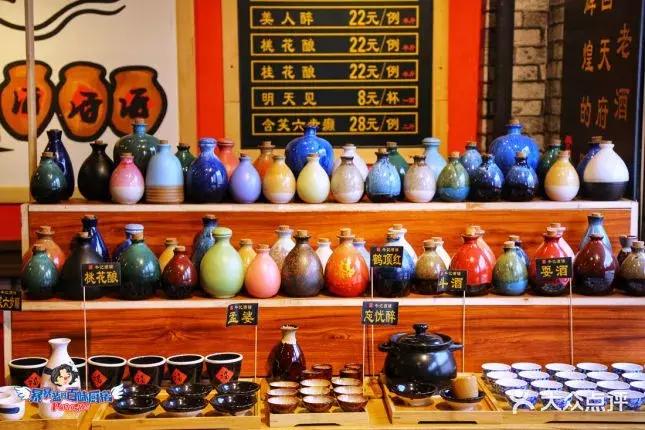 牛四喜串串香加盟,牛四囍串串香小酒馆法库