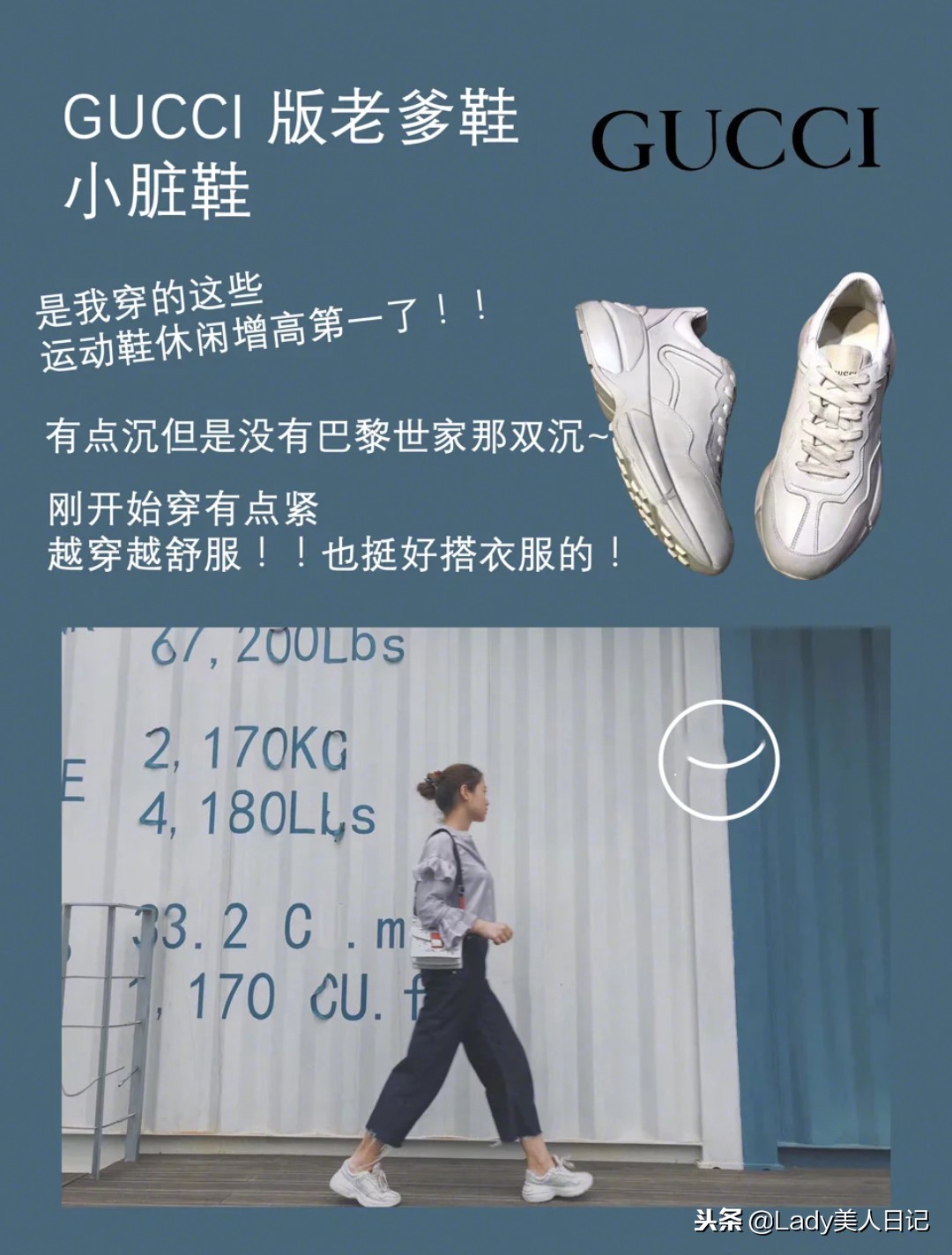 秋冬超好看的鞋子,性价比超高的秋冬鞋推荐