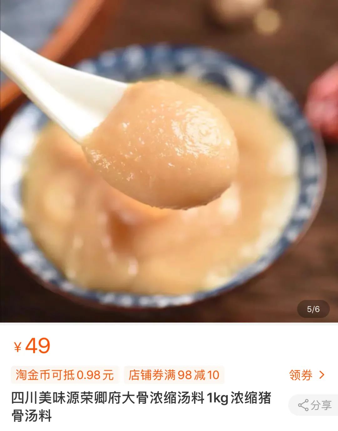 和府捞面为什么这么贵啊,和府捞面汤底配方做法