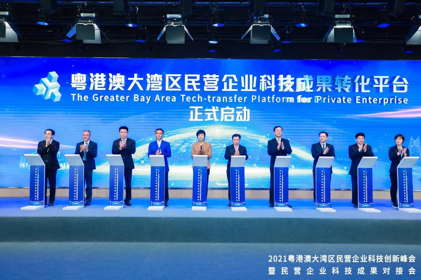 赋能未来科技创新,赋能未来深度解析