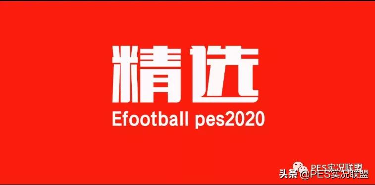 奥巴梅扬巅峰集锦,百分普卡梅西