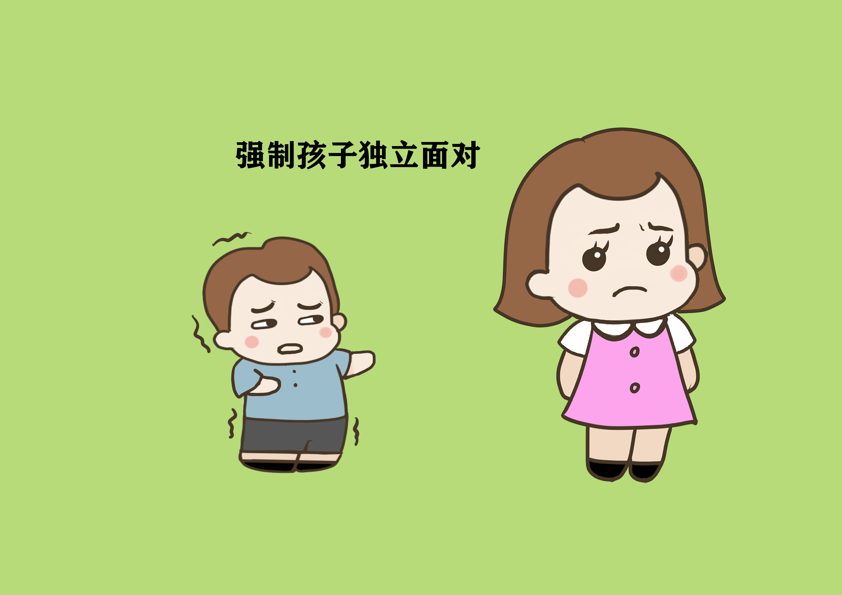 孩子怕黑胆小怎么引导,孩子特别胆小怕事家长这样引导