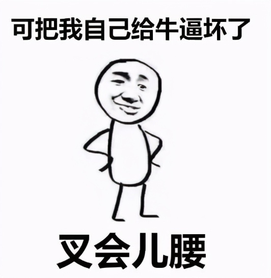 企业微信如何快速涨粉,企业微信如何获客涨粉