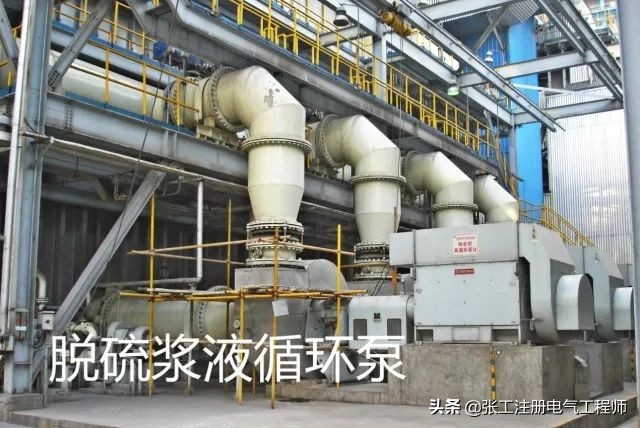 涨知识你知道了多少,涨知识光伏