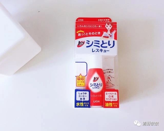 心血来潮的购物必买清单,春夏之际购物必买清单