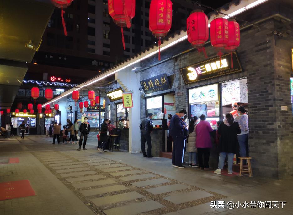 宿州国购广场附近的美食街,宿州十大回民美食街