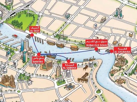 十个小时玩转迪拜,玩转迪拜与阿布扎比