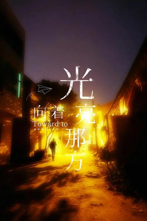 日更一个月感言,日更一个月的感受