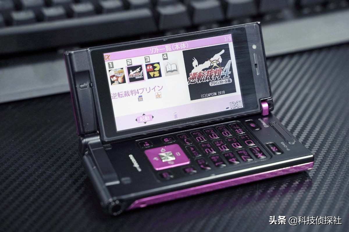 怀念以前玩过的手机,松下p-04d