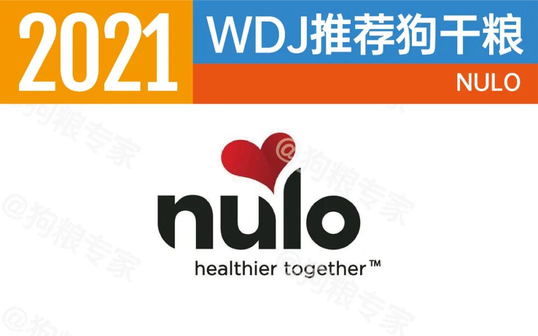 wdj2022狗粮排行,wdj2023狗粮推荐